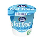 Golden Acre Fat Free Plain Yogurts