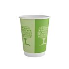 Vegware Green Tree Double Wall Hot Cups 12oz