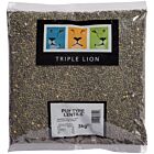 Triple Lion Puy Type Lentils