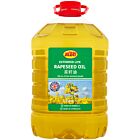 KTC Rapeseed Oil 5L